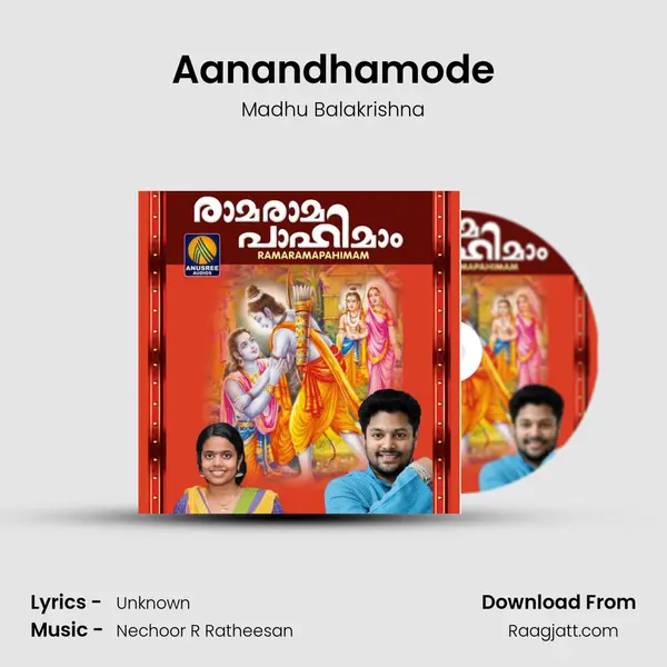 Aanandhamode - Madhu Balakrishna album cover 