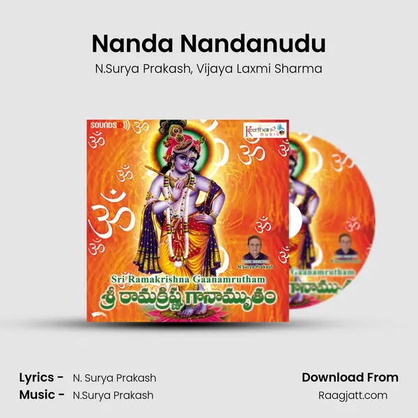 Nanda Nandanudu - N.Surya Prakash album cover 