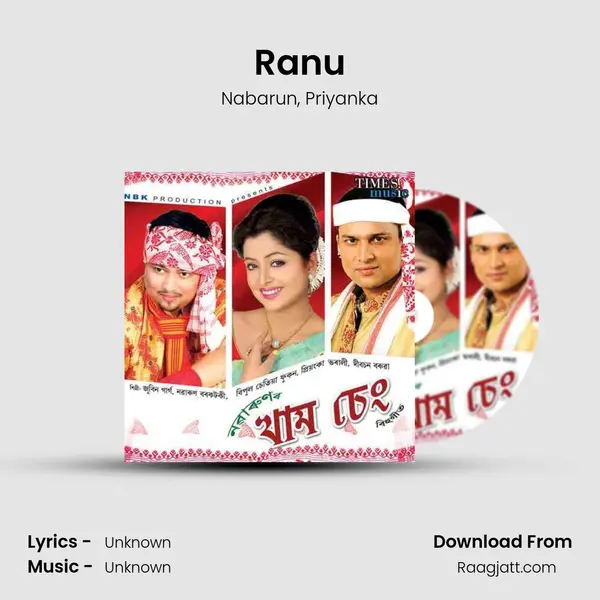 Ranu mp3 song