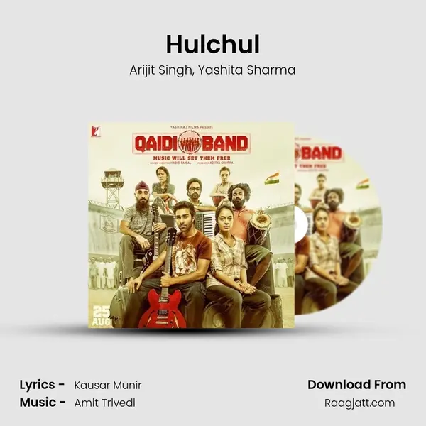 Hulchul mp3 song