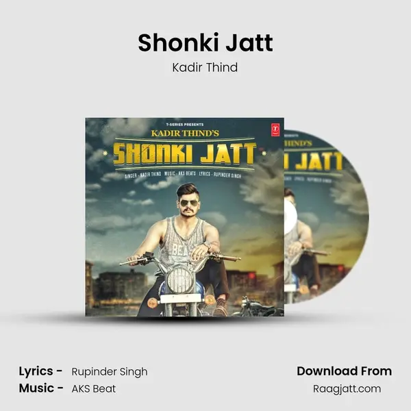 Shonki Jatt mp3 song