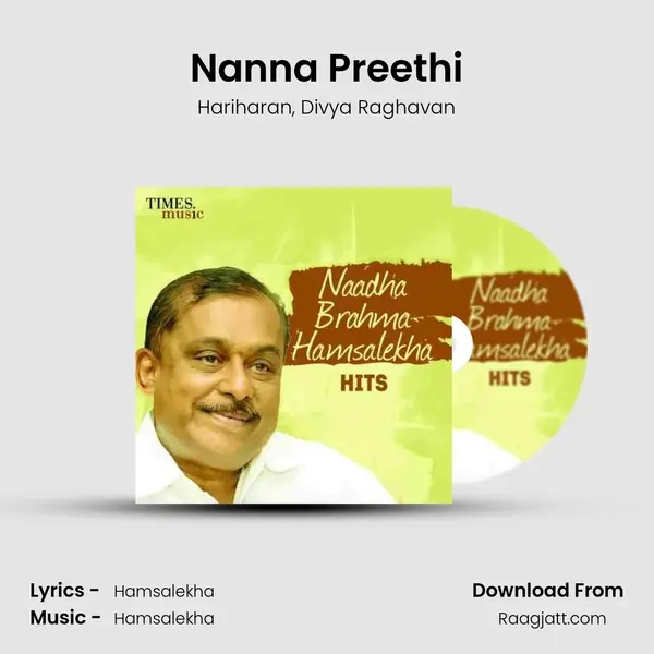 Nanna Preethi mp3 song