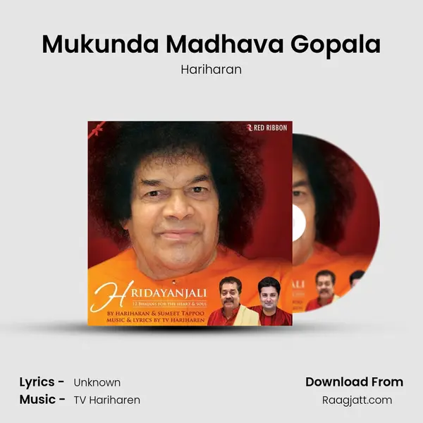 Mukunda Madhava Gopala - Hariharan album cover 