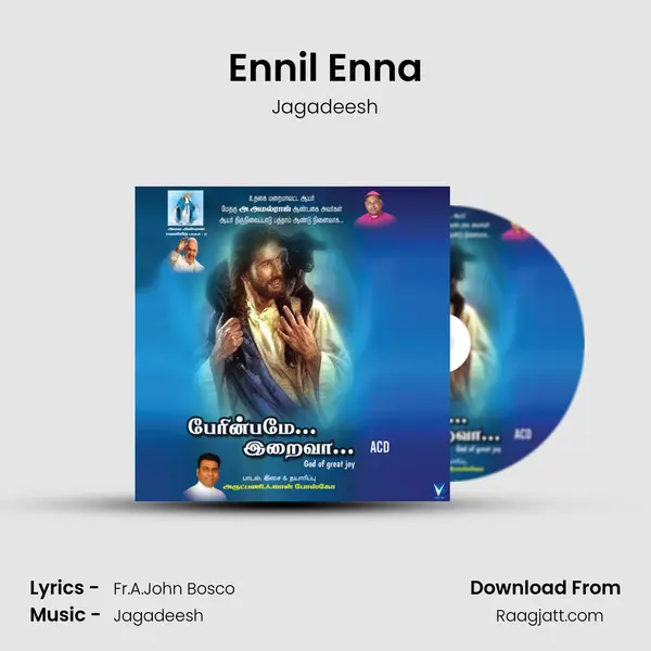 Ennil Enna mp3 song