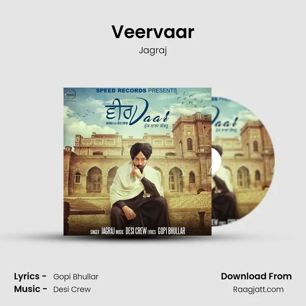 Veervaar - Jagraj album cover 