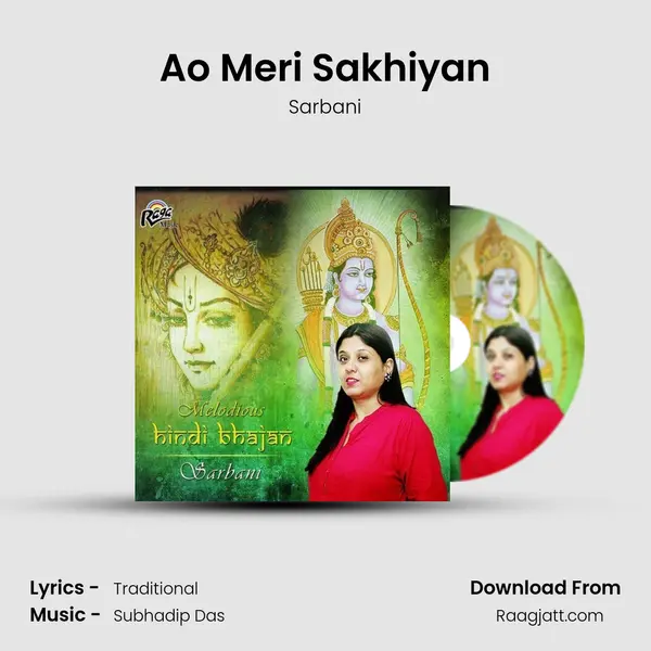 Ao Meri Sakhiyan mp3 song