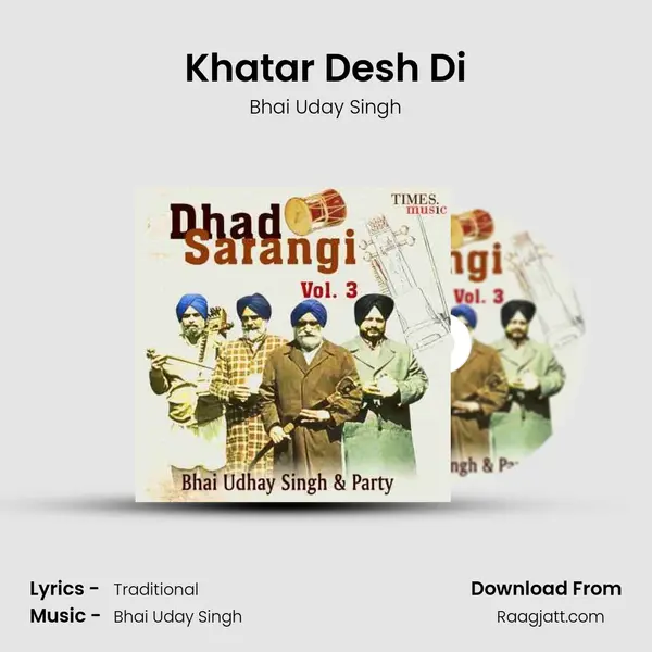 Khatar Desh Di - Bhai Uday Singh album cover 