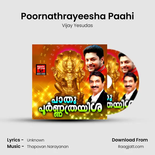 Poornathrayeesha Paahi - Vijay Yesudas album cover 