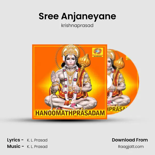 Sree Anjaneyane mp3 song