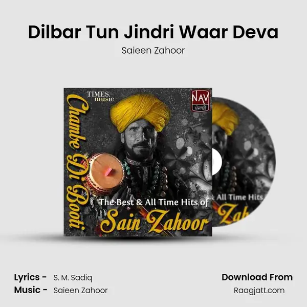 Dilbar Tun Jindri Waar Deva mp3 song