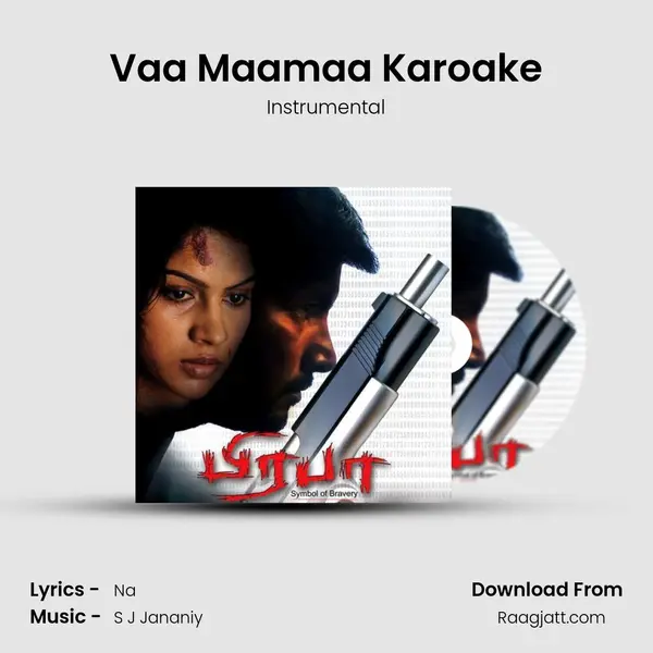 Vaa Maamaa Karoake - Instrumental mp3 song