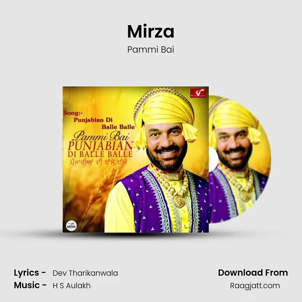 Mirza - Pammi Bai album cover 