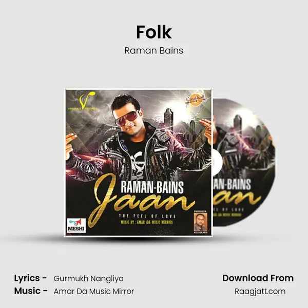 Folk - Raman Bains album cover 