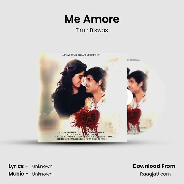 Me Amore mp3 song