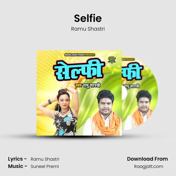 Selfie - Ramu Shastri album cover 