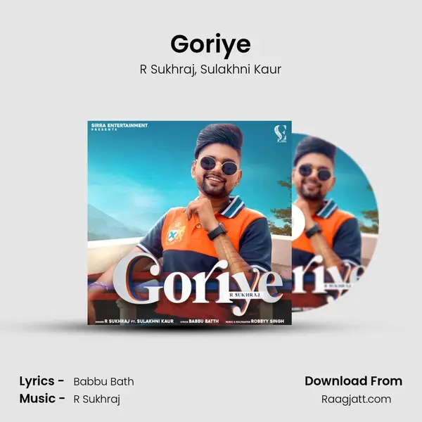 Goriye - R Sukhraj album cover 