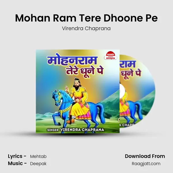 Mohan Ram Tere Dhoone Pe - Virendra Chaprana album cover 