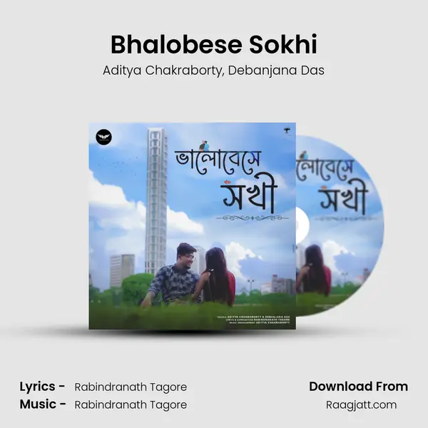 Bhalobese Sokhi mp3 song