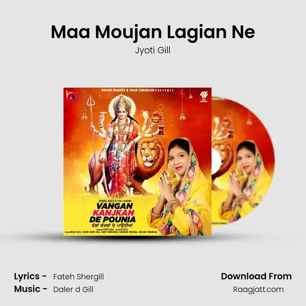 Maa Moujan Lagian Ne mp3 song