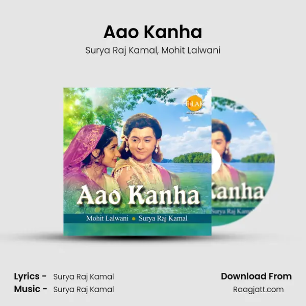 Aao Kanha - Surya Raj Kamal album cover 