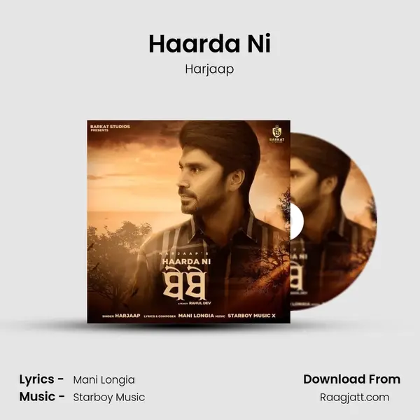 Haarda Ni - Harjaap album cover 