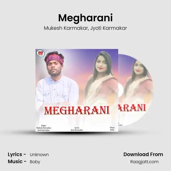 Megharani mp3 song