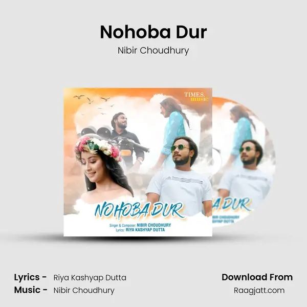 Nohoba Dur mp3 song