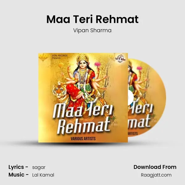 Maa Teri Rehmat - Vipan Sharma album cover 