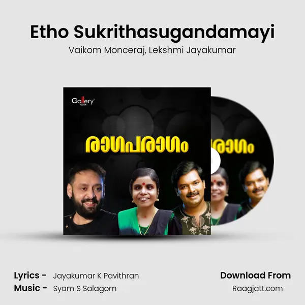 Etho Sukrithasugandamayi - Vaikom Monceraj album cover 