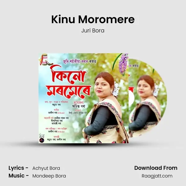 Kinu Moromere mp3 song