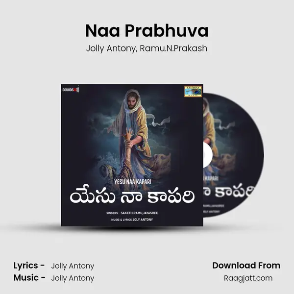 Naa Prabhuva - Jolly Antony album cover 