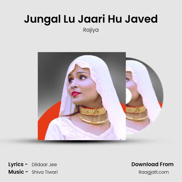 Jungal Lu Jaari Hu Javed mp3 song