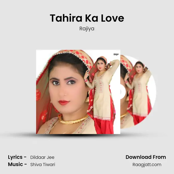 Tahira Ka Love - Rajiya album cover 