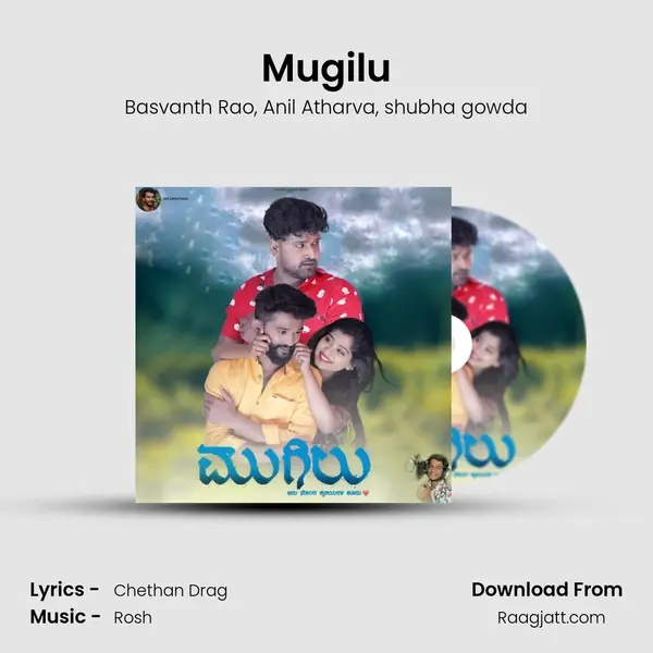 Mugilu - Basvanth Rao album cover 