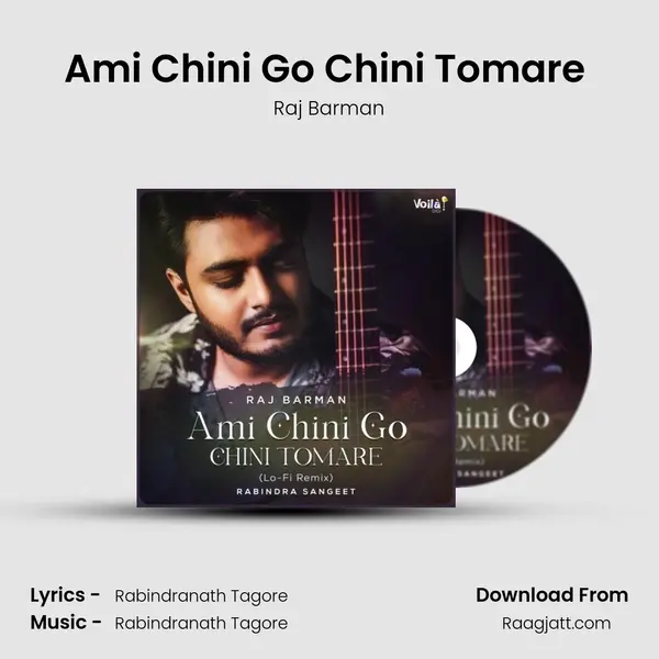 Ami Chini Go Chini Tomare (Lo-Fi Remix) mp3 song