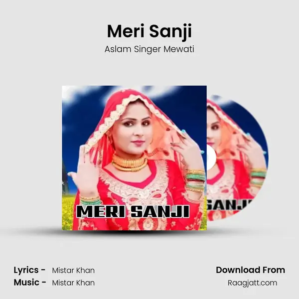 Meri Sanji mp3 song