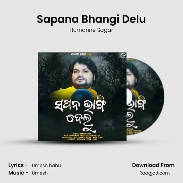 Sapana Bhangi Delu mp3 song