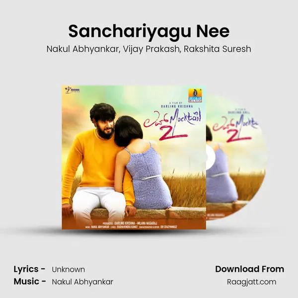 Sanchariyagu Nee mp3 song