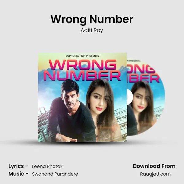 Wrong Number - Aditi Roy album cover 