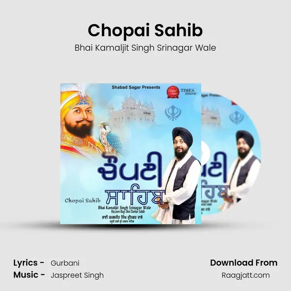 Chopai Sahib mp3 song