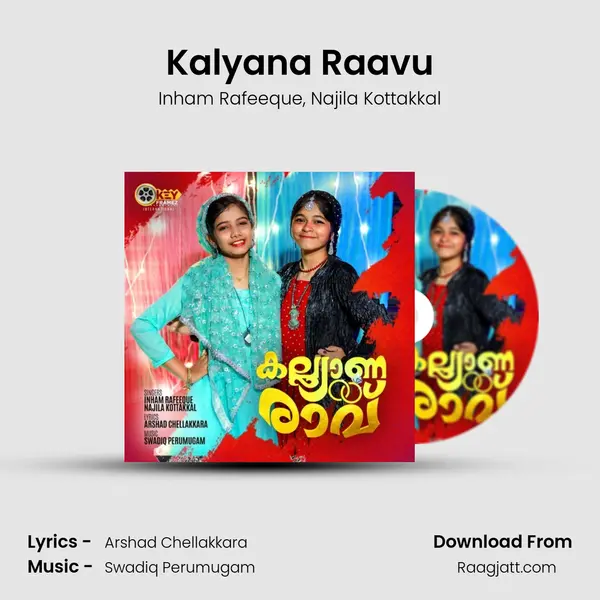 Kalyana Raavu - Inham Rafeeque album cover 