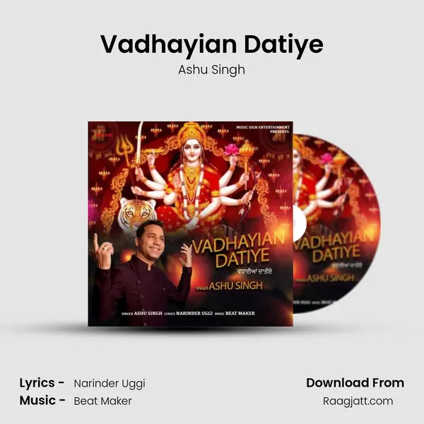 Vadhayian Datiye - Ashu Singh album cover 