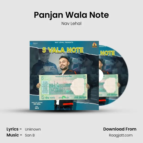 Panjan Wala Note mp3 song