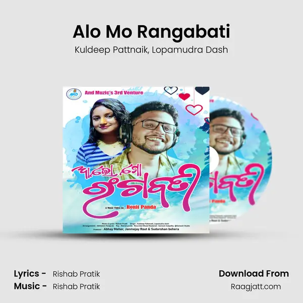 Alo Mo Rangabati mp3 song