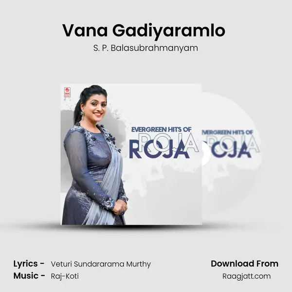 Vana Gadiyaramlo (From 