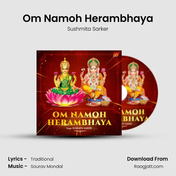 Om Namoh Herambhaya - Sushmita Sarker album cover 