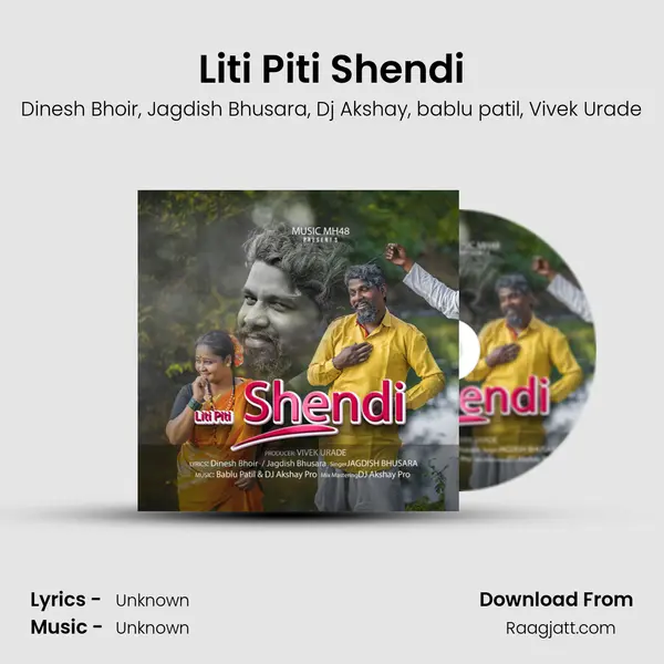 Liti Piti Shendi - Dinesh Bhoir album cover 