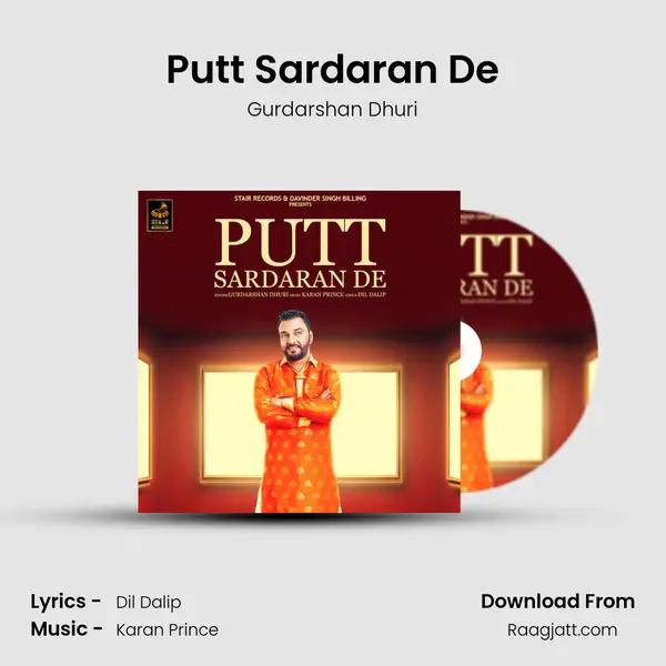 Putt Sardaran De - Gurdarshan Dhuri album cover 