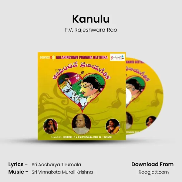 Kanulu mp3 song