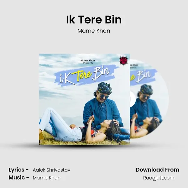 Ik Tere Bin - Mame Khan album cover 